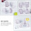 12pcs Easter DIY Basket Set Easter Bunny Design Assorted Color Paper Material Convenient 6
