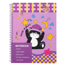 Carnets esthétiques, 1 pièce, reliure à bobine robuste,-Type 8