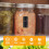 8pcs Fermentation Thermometer Sticker Adhesive Thermometer Strip Pet Material Safe and Practical 4