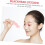 Bamboo Charcoal Blackhead Nose Strips 50pcs 6