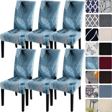 Housses extensibles pour chaises Parsons (lot de 6)