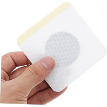 Beauty Stickers Uplift -laastari rintojen kohottamiseen ja kiinteyttämiseen, yrttilaastari, valkoinen