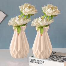 Vasi in ceramica stile moderno boho, 15 cm, confezione da 2
