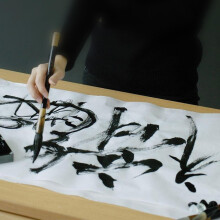 90 Stück weißes Schreibpinselpapier für chinesische Kalligrafie und traditionelle Malerei