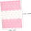 100sheets Nougat Candy Wrappers de papel elegante Dot Wraps Food-safe para presentes e confecção de doces 2