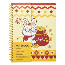 1Pc Aesthetic Writing Notebooks Coil Bounding Covers Not-Type 6