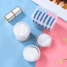 8 stk. pudderpuffbeholder sminkepuff-oppbevaringsholder kreativt designdeksel