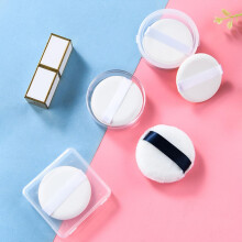 8-teiliges Set mit Puderquastenbehältern und Aufbewahrungshüllen im kreativen Design