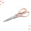Multi-purpose Scissors Food Shears Stainless Steel Curved Head Comfortable Handle 1