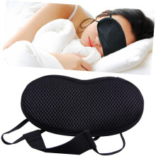 Maschera per dormire beige al carbone di bambù, per un sonno rapido, ideale per alleviare lo stress del viso, leggera, traspirante e confortevole.