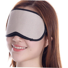 Beige Bamboo Charcoal Sleeping Mask Rapid Sleep Release Facial Stress Lightweight Breathable Comfortable