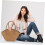 Gewebte Strohhandtasche im Boho-Stil, khakifarben, Schultertasche 7