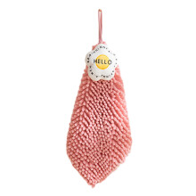 YgkuHd Superabsorbierender Chenille-Handtuchball