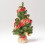 Mini Artificial Christmas Tree 2ft with 60 Tips 1