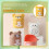 Mini Desk Trash Can Small Garbage Can Cartoon Shape Pp Material Odor Reduction Storage Small Desktop 4