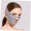 V-shaped Face Slimmer Mask with Compression Band for Double Chin Removal 7