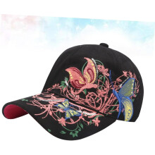 Verstellbare schwarze Pailletten-Baseballkappe mit Schmetterlingsstickerei, Damen-Sonnenhut mit Schirm