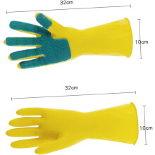 1 Paar Latex-Spülhandschuhe, Scheuerschwamm, ölbeständige Reinigungshandschuhe
