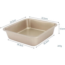 1 Inches Square Baking Pan Bakeware Pan Carbon Steel Non-Stick Easy to Clean Household Kitchen Cake Mold