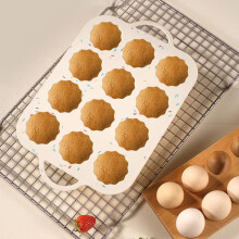 12 Cupcake Former Silikon Muffin Pan Nonstick Mini Størrelse Elegant Beige Bakeverktøy for å Lage Mini Kaker