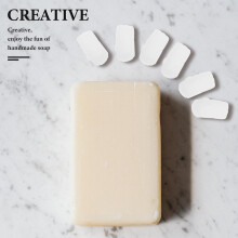 Glycerin Soap Base for DIY Soap Making 250G for Handmade Bathing and Craft Use