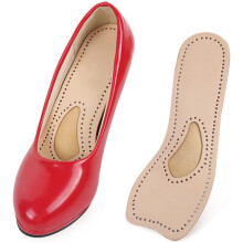 Latex-Einlegesohlen für Damen, Fersenpolster für Plantarfasziitis, Laufschuhe