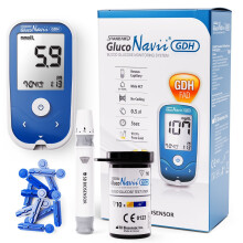 GlucoNavii Blood Sugar Meter Glucose Monitor Testing Kit for Diabetes 50 Strips