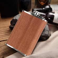 1pc Stainless Steel Pocket Liquor Flask Compact Flat Alcohol Container