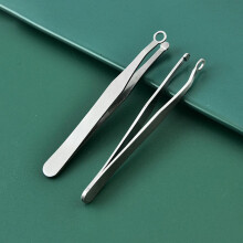 Nasenhaarentferner- und Nasenhaartrimmer-Set aus Edelstahl mit braunem Lederetui