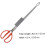 Stainless Steel Anti-slip Eel Clamp Multi-function Scissor Design Seafood Tool 2