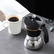 200-ml-Kaffeekessel, Espressokanne, Edelstahl, Kunststoff, hitzebeständiger Griff, glänzendes Design