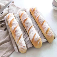 Stampo per pane dorato antiaderente in acciaio al carbonio con 3 fessure perforate