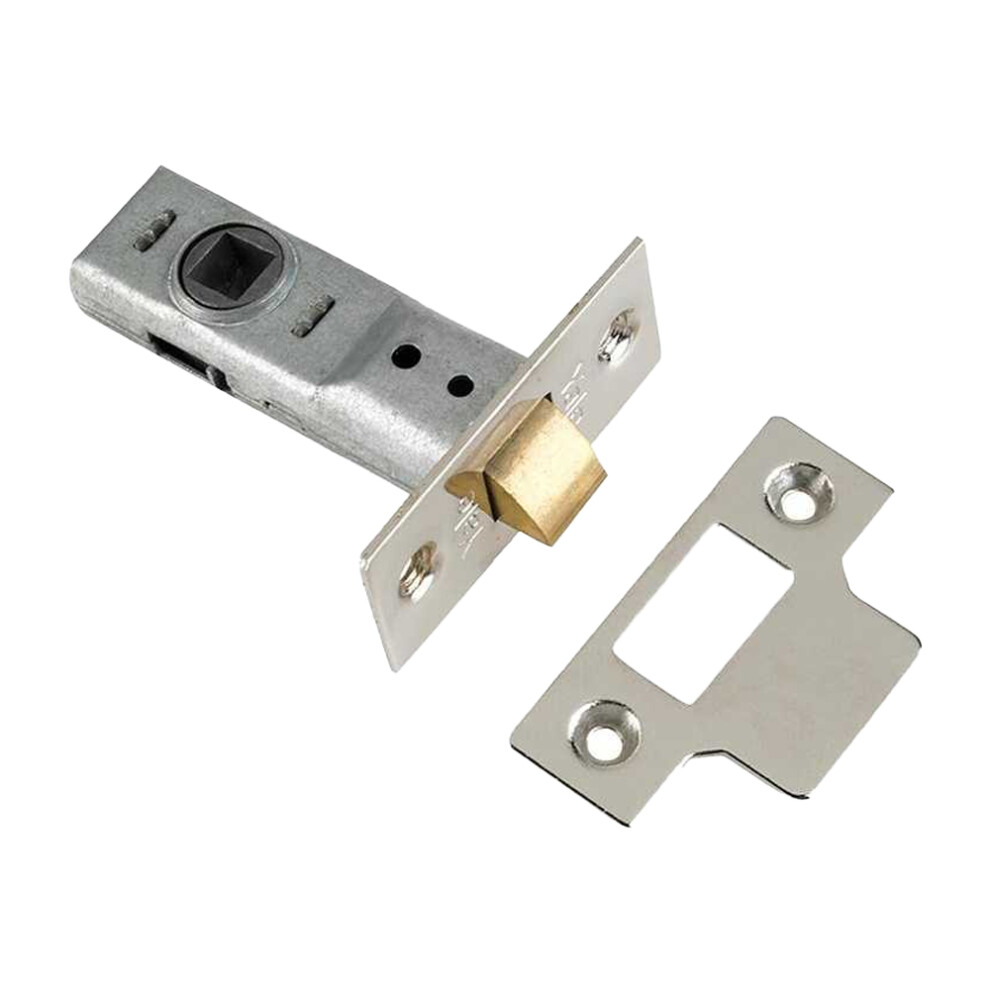 (64Mm (2 1/2 In), Chrome) Yale Locks M888 Tubular Mortice Latch 5063750550855