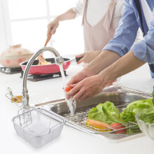 Stainless Steel Kitchen Draining Basket with Handle, Rectangular Mesh Colander Vegetable Washing Bowl