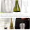 Glass Goblet with Colorful Dots Pattern 250ml Stemmed Wine Cup for Bar and Daily Use 8