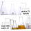 500-ml-Laborglaskolben, Erlenmeyer-Becher mit flachem Boden und Kunststoff 8