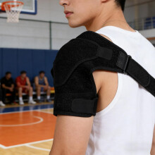 Adjustable Shoulder Support Brace with Compression Neoprene Sleeve and Chest Strap
