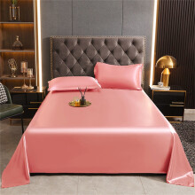 Ensemble de draps en satin de soie glacée, format queen, rose corail