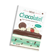 Carnet de calendrier hebdomadaire et-La menthe rend parfait