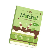 Planificateur d'agenda des organisateurs de voyage,-cacao matcha