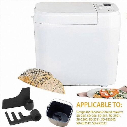 2-Pack Bread Maker Paddle Replacement, Compatible with Pana SD-256/SD-257/SD-2501/SD-2500 Models 1