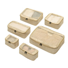 Space Saving 6PCs Clothing Packing Bags Set-Coffee color