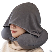 Cooling Ice Silk Travel Neck Rest Pillow Feature-Dark Gray