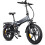 VITILAN V3 2.0 1000WFolding EBike 48V13AH Fat tyre 1