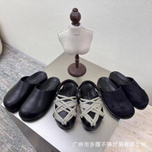 (white, 39) Crazy-strap headband-style slippers: comfortable and breathable Birkenstocks for summer wear