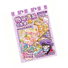 Creatieve Diorama-stickercollectie met 6-1medium 1paars