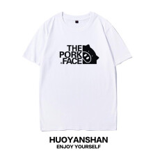 (red, S) Piggy Face Short-Sleeve T-Shirt – Unisex Couple's Cotton Loose-Fit Cute Piggy Half-Sleeve Tee