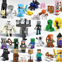 (16pcs) Mini Figure Building Block Set – Educational Toy