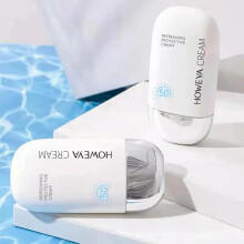 (50, 40g) Protective Cream SPF50 PA+++ Sunscreen Lotion Water Resistant UV Protection Body Sunblock Lightweight