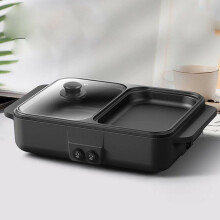 DENEST 2 en 1, fondue et grill électrique, revêtement antiadhésif noir